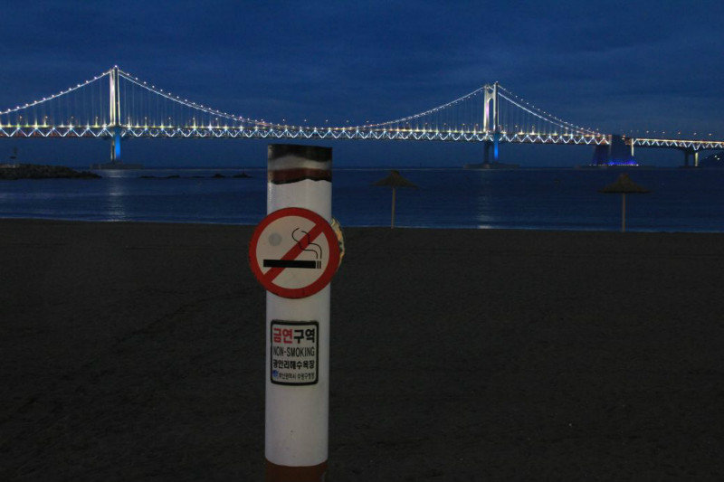 Gwangan bridge meets anti-smoking