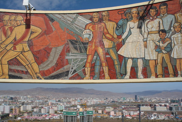 ulaanbaatar from view point
