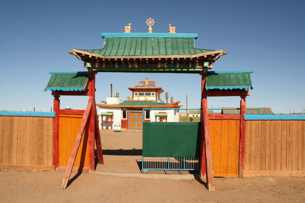 central mongolia temple