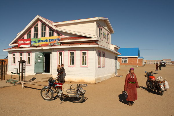 central mongolia shop