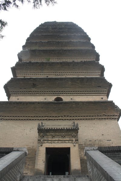 q-IMG 1869 - Small Goose Pagoda - The Pagoda