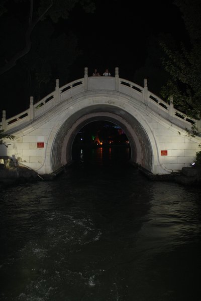 q-IMG 2736 - Guilin River Cruise - Bridge