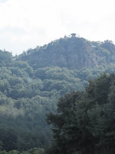 Mt Gubongsan 