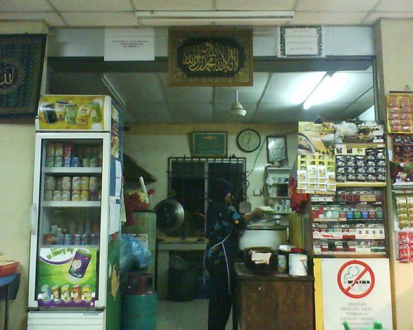 typical malay restaurant kitchen