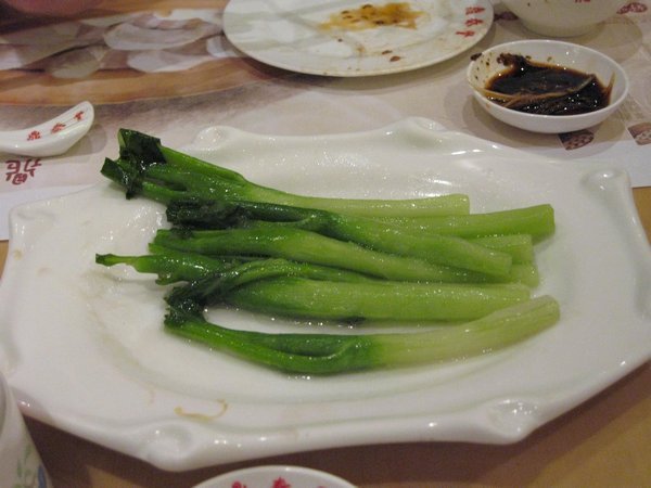 Cantonese home vegetable (?)