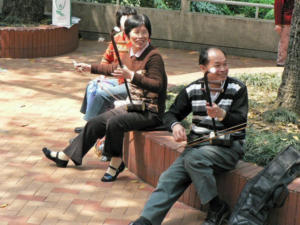 Musicians in the park