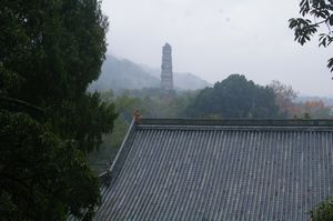 13th Century Pagoda