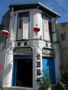 Chinatown Shophouse 