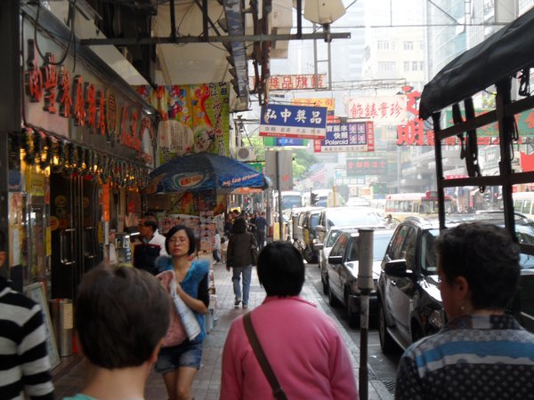 Streets of Mong Kong