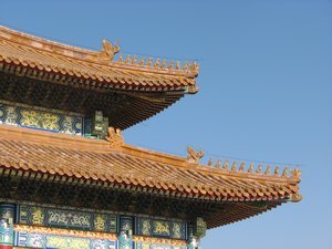 Roofline, Forbidden City