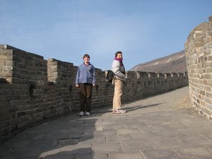 Curves of the Great Wall