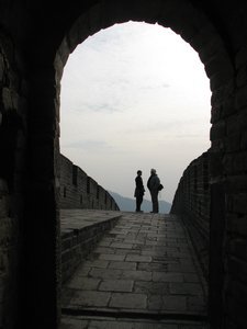 End of the Hike, Great Wall