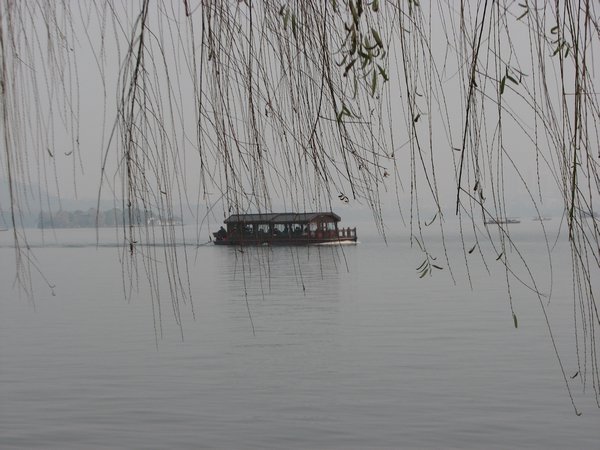 West Lake Boat