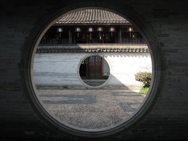 Doorways, Qing Era Residence