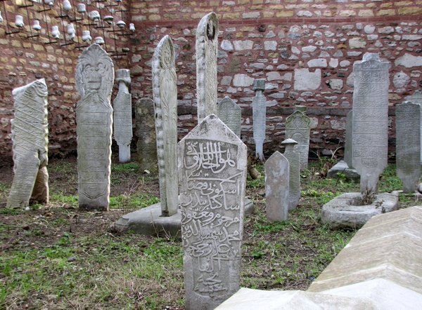 Islamic Gravestones