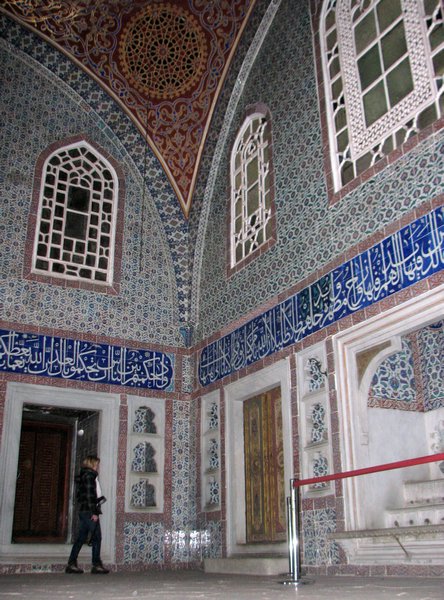 Harem, Topkapi Palace