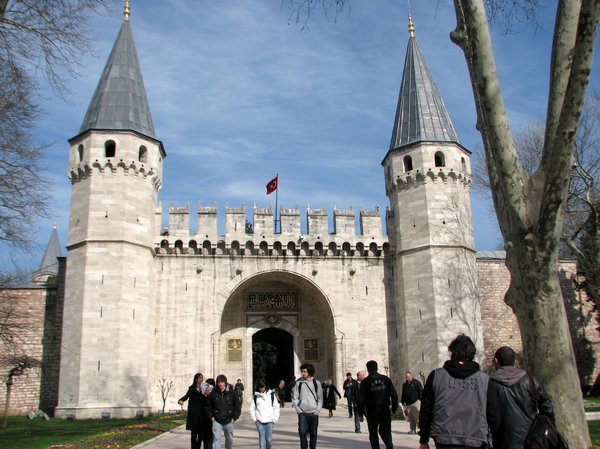 Main Gate, Topkapi Palace