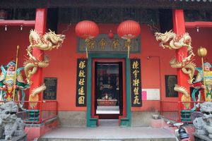 Entrance, Chinese Temple