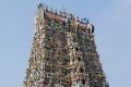 Top of Gopuram
