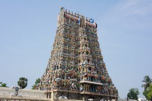 Gopuram, or Tower