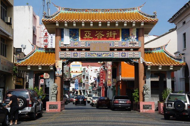 Entry Gate into Chinatown