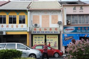 Chinese Shophouses