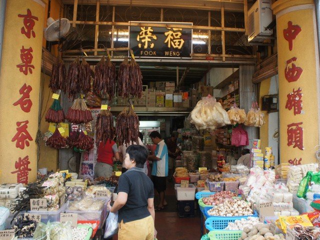 Chinese Store