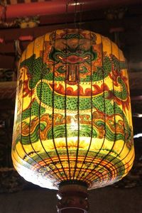 Dragon Lantern, Khoo Kongsi