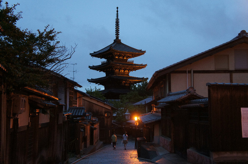 Yasaka Pagoda