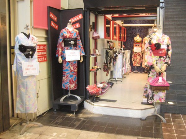 A Kimono shop in Teramichi