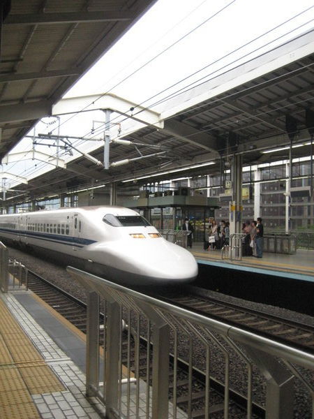 A Shinkansen (bullet train)