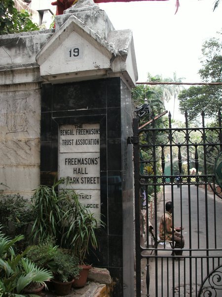 The Freemason's gate