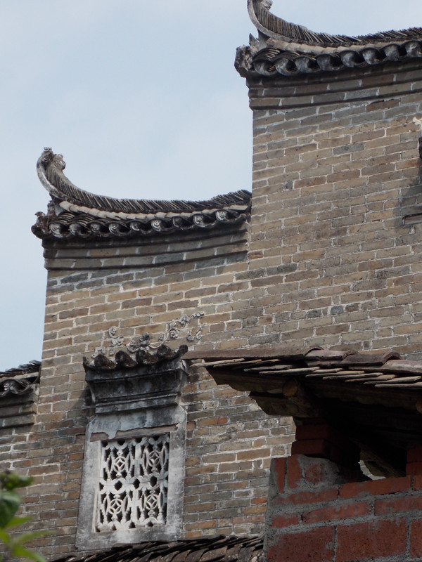 Longtan village eaves
