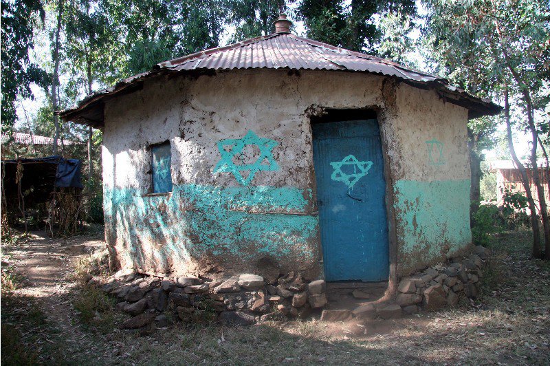 The Synagogue In The Falasha Village Of Wolleka