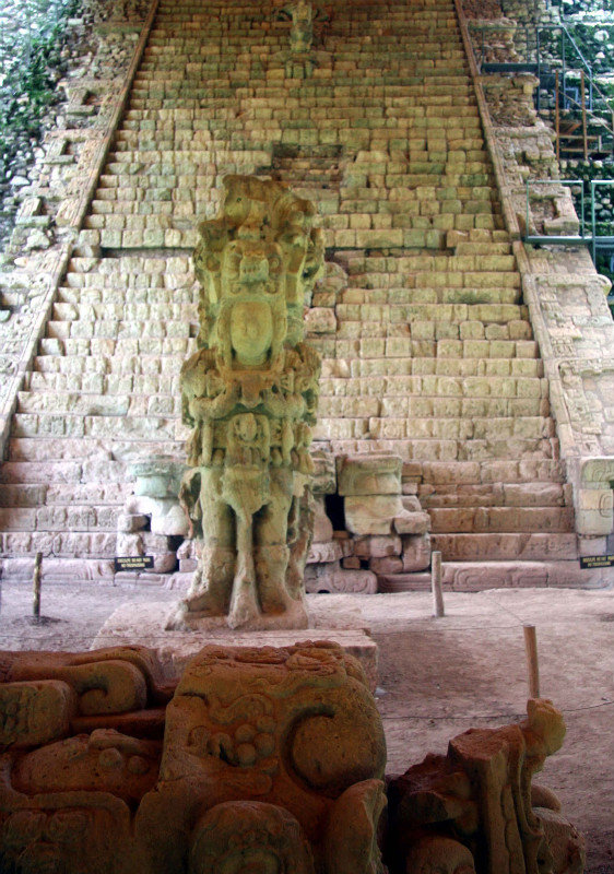 Copán Ruins