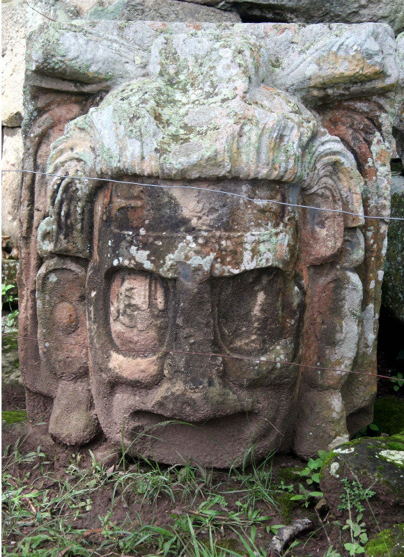 Copán Ruins