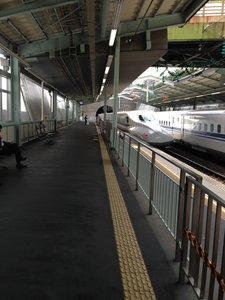 Shinkansen - Bullet train