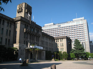 Kyoto city hall