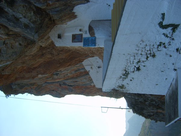 Elonis Monastery