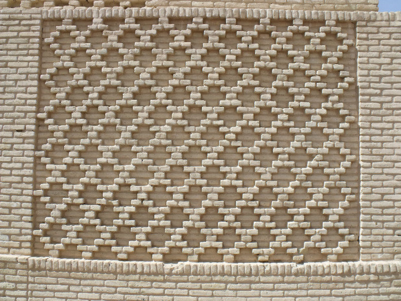Typical Patterns in the Walls