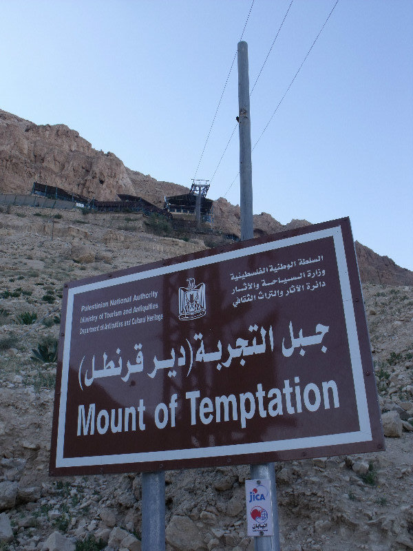 Mount Temptaion