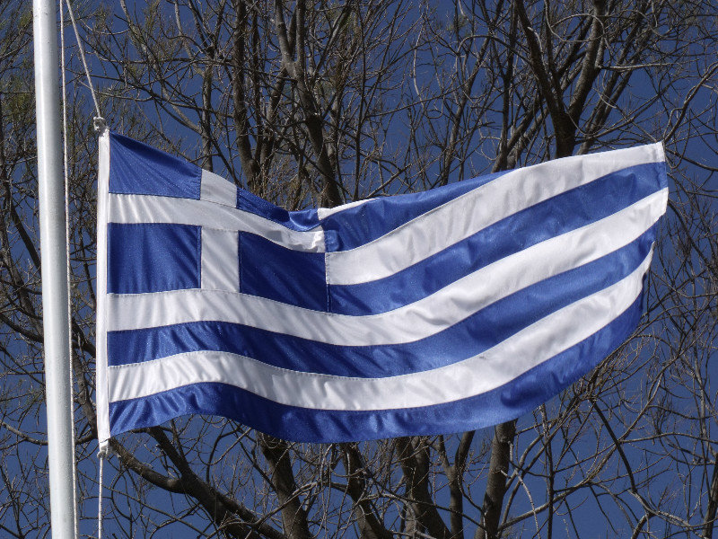 ...The Greek Flag