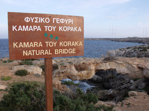 A Natural Bridge