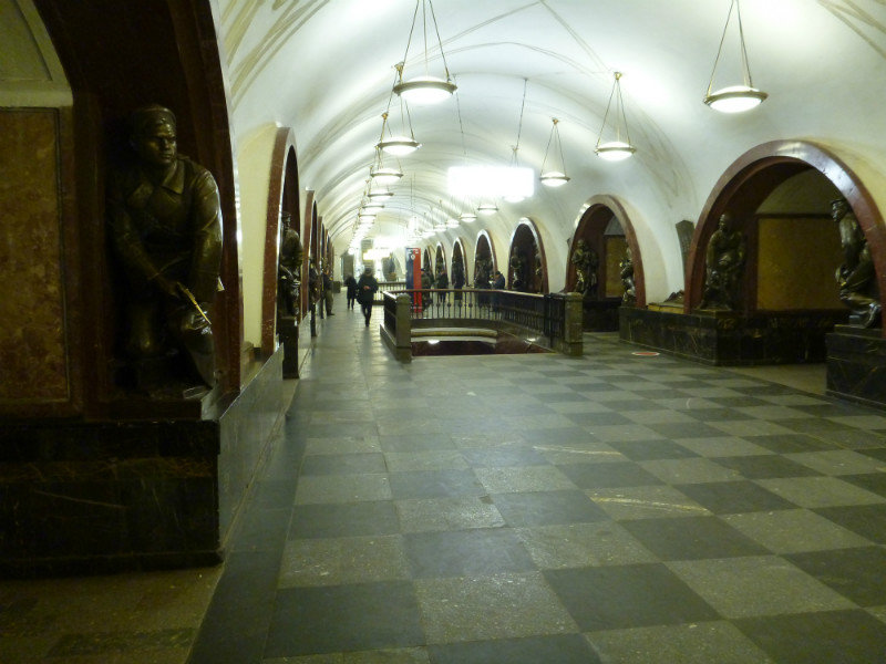 Ploschad Revolutsii Metro Station