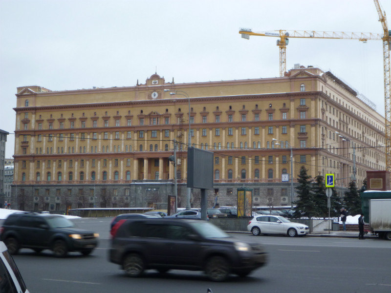 Ex KGB HQ