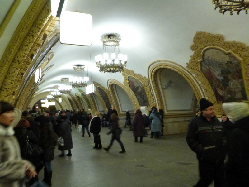 Kievskaya Metro Station