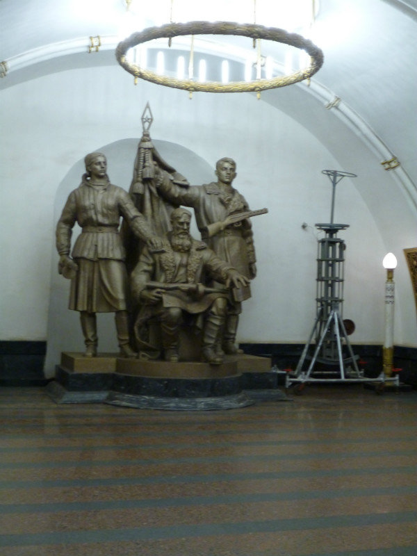 Statue Between Metro Stations