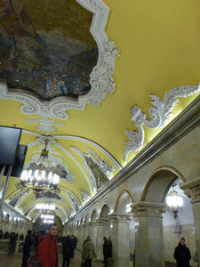 Komsomolskaya Metro Station