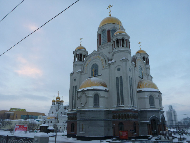 Romanov Memorial Church