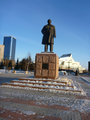 Statue of Viktor Astafyev